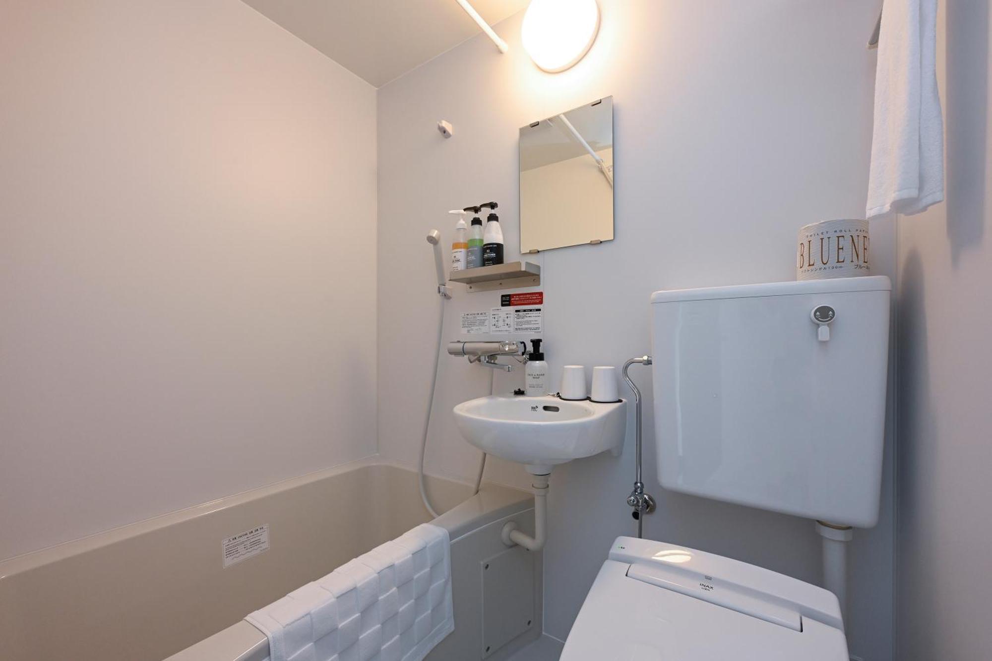 Hotel R9 The Yard Koga Koga  Zewnętrze zdjęcie